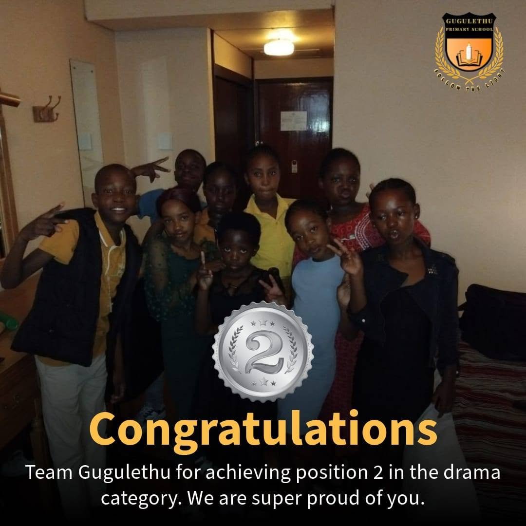 Gugulethu Primary School Photo