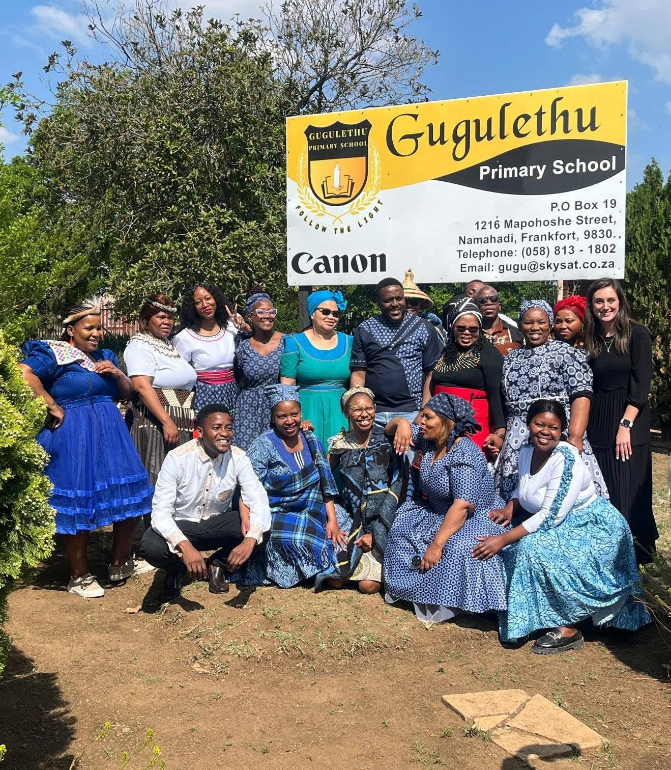 Gugulethu Primary School Photo